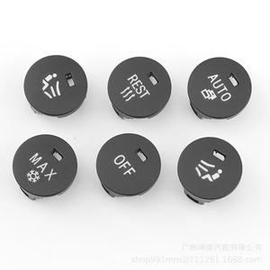 BMW 5 Series E60 Air Conditioning Knob Cover Switch <b>Button</b> 521092501 PC Material Temperature Control - Product Image 3