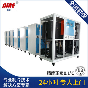 ปั๊มประหยัดพลังงานโลหะ 380 โวลต์ สำหรับหอทำความเย็นไห่หลิง - Product Image 4