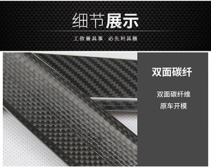 Manija de Puerta de Fibra de Carbono Seca para Mercedes-Benz Clase G G500 G63 W463 W464 - Product Image 5