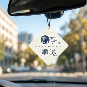 Boce Long Lasting Designer Printed Paper Liquid Car Air Freshener Custom Scented Logo Rose & Cologne Fragrance Portable for Gift - Product Image 2