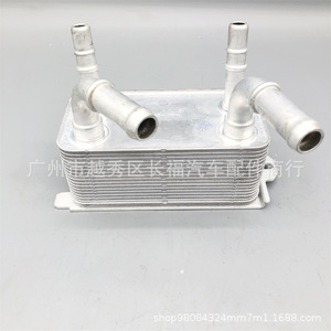 หม้อน้ำเกียร์รถยนต์ Dg Car รุ่น Dg937a095bb สำหรับ Fordson อะไหล่ใหม่ - Product Image 2