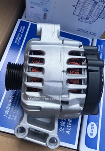 Para Ford <span class=keywords><strong>Focus</strong></span> Mondeo 12V 120A genuino OE nuevo <span class=keywords><strong>alternador</strong></span> de coche SVES082735 7G9N-10300-CA TG12C037 para Valeo - Product Image 2