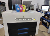 Copieur d'ingénierie grand format remis à neuf à haute vitesse, imprimante A0, scanner couleur pour KIP 870