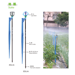 Aspersor de riego rotativo de jardín para sistema de riego agrícola - Product Image 3