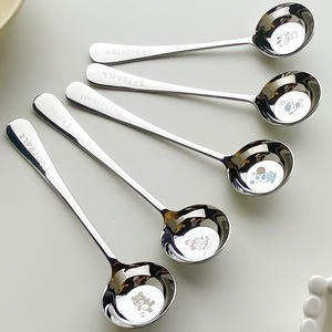 Cuchara de dibujos animados Tiger Chef 316 de acero inoxidable, mango largo, cabeza redonda profunda, base plana, para niños, utensilio para sopa y olla caliente - Product Image 3