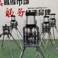 Machine de poinçonnage de profilés en aluminium pour poutres en I