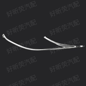 Lexus Ct200h 2016 2022 Daytime Running Light Guide <b>Tube</b> <b>Led</b> Light Source - Product Image 1