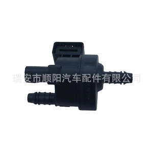 Válvula solenoide del depósito de carbón 04E 906 517 para sistema de combustible automotriz, pieza de repuesto Sy-133 - Product Image 1