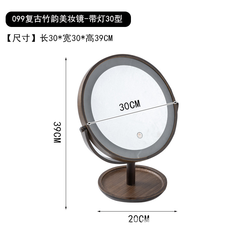 099 กระจกแต่งหน้า Retro พร้อมไฟ ขนาด 30 มม