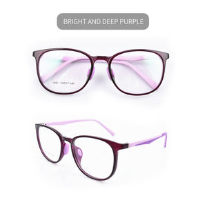 Mode Tr90 <span class=keywords><strong>Lunettes</strong></span> Myopie <span class=keywords><strong>Lunettes</strong></span> Optique Cadre De <span class=keywords><strong>Lunettes</strong></span> Pour Dropshipping - Product Image 2