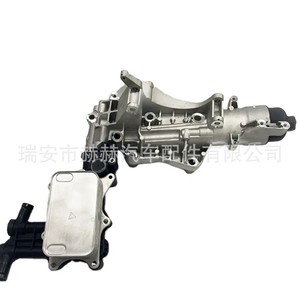 Conjunto de Enfriador de Aceite Hh 6261800011 para Mercedes Benz Nissan Opel, Pieza de Repuesto - Product Image 1