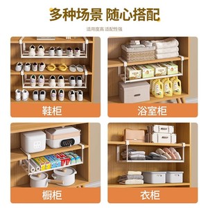 Extendable Shoe Rack With Under Shoe Storage Thickened Steel Pipe Wall Mounted Rectangular 6-10 Pairs Capacity - Product Image 5
