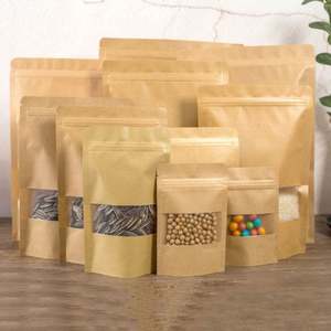 Bolsa de Papel Kraft de Grado Alimenticio de Alta Calidad SP2761, Empaque Personalizado Premium para Hamburguesas, Bolsa de Papel de Compras Premium Personalizada - Product Image 4