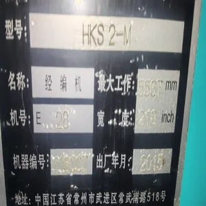 İkinci el çözgü örgü makinesi HKS2-M-218-E28