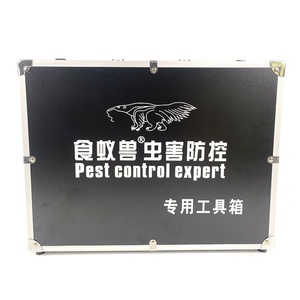 เครื่องพ่นผงไฟฟ้ากำจัดปลวก เครื่องพ่นควันกำจัดปลวก เครื่องกำจัดแมลงปลวก - Product Image 3