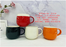 ถ้วยเซรามิก 640 มล. ความจุขนาดใหญ่ ใช้ในบ้าน - Product Image 3