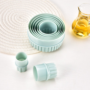 Juego de cortadores de galletas de silicona, 8 piezas, herramienta redonda para hornear, para hacer galletas, envoltorios de dumplings, fondant y pasteles - Product Image 1