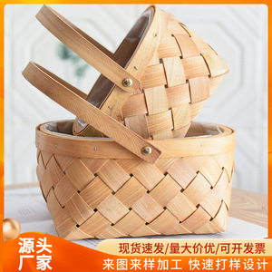 Flower <b>basket</b>, wooden chip, hand-held rattan or bamboo <b>basket</b>, woven pastoral ornament, flower arrangement, potted plant, straw - Product Image 5