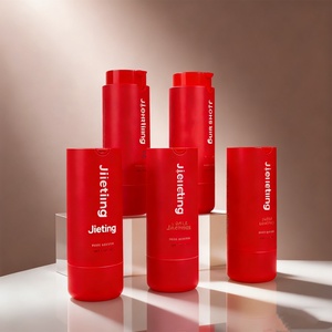 ขวดสุญญากาศแบบหมุนเติมได้ ขนาด 25 มล. 45 มล. สำหรับใส่เอสเซนส์ โลชั่น รองพื้น  แบบพลาสติก - Product Image 1