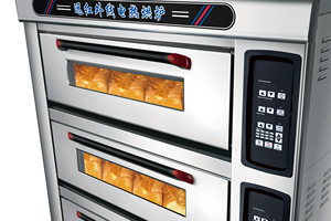 <span class=keywords><strong>Forno</strong></span> <span class=keywords><strong>Pizza</strong></span> a Gas Professionale Attrezzatura da <span class=keywords><strong>Forno</strong></span> a GPL con Cella di Lievitazione 4 Teglie e 8 Griglie <span class=keywords><strong>per</strong></span> Lievitazione - Product Image 3