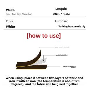 Colle thermofusible double face pour vêtements, accessoires de bricolage, entoilage non tissé, 100% polyester, utilisation pour l'<span class=keywords><strong>ourlet</strong></span> des pantalons - Product Image 2