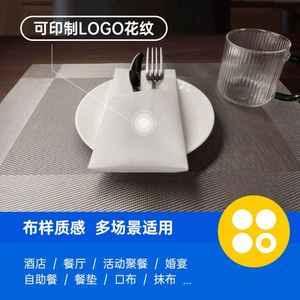Disposable <b>Pocket</b> Folding Knife and Fork Party Use Wrapped Dust-free Color Meal <b>Tissue</b> Paper Customization - Product Image 6