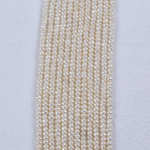 Perles rondes plates d'eau douce naturelles de Zhuji, 4-5 mm, pour la fabrication de bijoux en vrac, diverses couleurs disponibles - Product Image 2