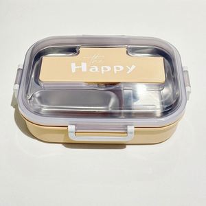 Boîte à lunch en acier inoxydable à 3 compartiments avec ustensiles, isolée thermiquement, pour étudiants, boîte à bento de style japonais, récipient alimentaire - Product Image 6