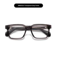 JACQUES-Monturas de anteojos, nuevo modelo JMM312lX8.0, de material grueso, con marco cuadrado, gafas de sol con marco de espejo
