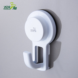 Yitunhoo <b>Wall</b> Mounted Hair Dryer Holder Suction Cup Bathroom Storage Multi Purpose No Drill <b>Rectangular</b> - Product Image 3