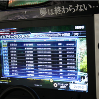 2025 Initial D Arcade Stage Ver. 8 Simulateur à pièces de course Machine de jeu vidéo avec armoire métallique