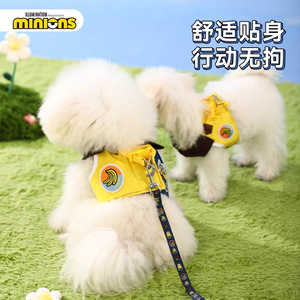 Minions Dog Harness With Leash Small Size Comfortable Cartoon Pet <b>Walking</b> Gear - Product Image 1