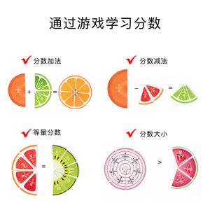 <span class=keywords><strong>Jeux</strong></span> de puzzle mathématiques en bois de fruits Montessori pour enfants, <span class=keywords><strong>jeux</strong></span> éducatifs de mathématiques, dessin, apprentissage des jouets pour enfants - Product Image 6