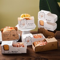 Boîte à sandwich type tiroir, boîte bento pour burger, boîte à toast, boîte à rouleaux d'œufs épais, boîte à emporter, emballage pour pâtisserie, impression offset quadricolore