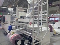 Machine de fabrication de sacs à pain à fond carré avec bras de vide à servo-moteur haute vitesse CHOVYTING