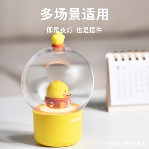 Icarer Family Led <b>Bubble</b> Lamp Globe Tap Control Multicolored Night Light For <b>Kids</b> Bedroom Desk Decor - Product Image 3