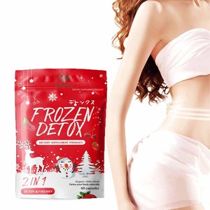แคปซูล Wins Town FROZEN DETOX แคปซูลดีท็อกซ์ลดน้ำหนักสำหรับผู้ใหญ่ ลดน้ำหนักเร็ว เผาผลาญไขมัน ลดพุง แคปซูลดีท็อกซ์แบบแช่แข็ง - Product Image 1