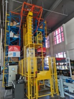 Software de gestión de almacén avanzado y control de inventario inteligente y eficiente para la asignación automatizada de inventario, software de gestión de inventario