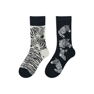 Chaussettes fantaisie en coton colorées pour enfants de 3 à 8 ans, motif animaux de la savane (<span class=keywords><strong>Girafe</strong></span>, Singe, Lion, Zèbre), assorties, cadeau original toutes saisons - Product Image 4