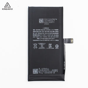 Vente en gros d'usine <span class=keywords><strong>Batterie</strong></span> au lithium 2227mAh de haute qualité pour <span class=keywords><strong>iPhone</strong></span> <span class=keywords><strong>12</strong></span> Mini 3.85v <span class=keywords><strong>Batterie</strong></span> de téléphone portable <span class=keywords><strong>Prix</strong></span> bon marché - Product Image 5