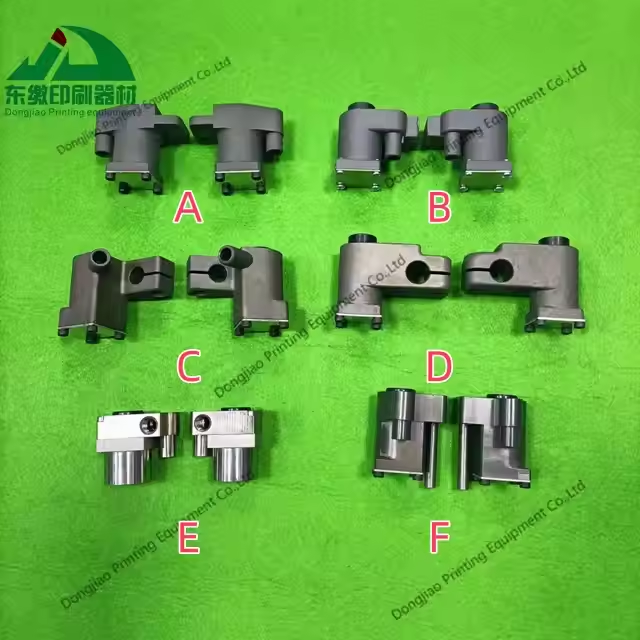 Offset Printing Machinery Parts 1 Pair Forwarding Sucker for Ryobi Printing Machinery Spare Parts Feeder Sucker