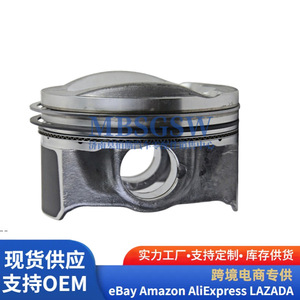 Conjunto de pistón automotriz 06H107065T Anillos de pistón para Audi Volkswagen Passat - Product Image 1