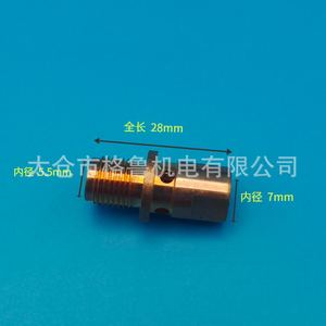 Soporte de Boquilla Conductiva para Robot de Soldadura, Cromado, Roscado de Cobre, Pieza para Antorcha de Soldadura MIG GL XJKSJUSDU1865 - Product Image 2
