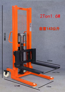 Carretilla elevadora manual de 1 tonelada, <span class=keywords><strong>2</strong></span> toneladas, 3 toneladas, carretilla elevadora hidráulica manual, apilador manual de paletas, carretilla elevadora manual de 1,6 metros - Product Image 3