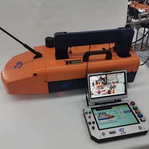 İki Ekranlı Uzaktan Kumandalı Çelik İzolasyon Kaplama Robotu RHDT RH-TF02M4 - Product Image 2