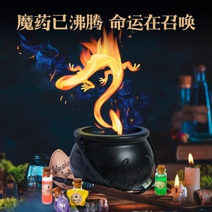 ชุดของเล่นวิทยาศาสตร์ Kodak Mysterious Potions Master สำหรับเด็กอายุ 7-14 ปี ของเล่นทำเองสำหรับเด็กผู้ชายและเด็กผู้หญิง ชุดของขวัญพร้อมคู่มือการใช้งาน พร้อมทำน้ำยาเวทมนตร์ - Product Image 3