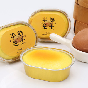 Kawaii <b>Mini</b> <b>Boxed</b> Semi-mature Cheese <b>Cake</b> Shape Squishy Slow Rising Stress Toys Hot Selling Soft PU Realistic Bread Squeeze Toys - Product Image 4