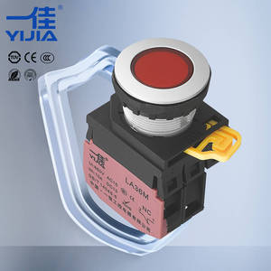 LA36M-DN/P 22MM Ultradünner Flacher Kunststoff-Druckknopf Rund Beleuchtet 1NO1NC Taster Lieferant 10A Gerätesteuerung Rot Grün - Product Image 2