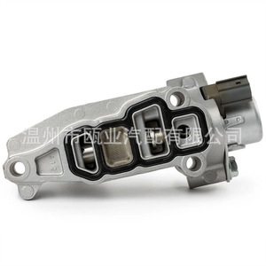 Válvula de control solenoide 15810-RNA-A01 para Honda CR-V Civic 2006-2011 de aleación de aluminio - Product Image 2