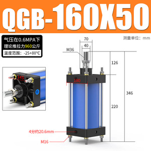 Cylindres tout en fer robustes QGB II QGA QGS JB80/100/125/160/200/250/320/400 avec connexion filetée - Product Image 4
